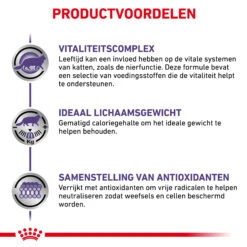 Royal Canin VCN - Mature Consult Balance - Cat - Maaltijdzakje 7 Royal Canin VCN - Mature Consult Balance - Cat - Maaltijdzakje -Beste Dierenartikelen Winkel 6PZAn21EdlDGwBvQ2brWp4qP9vYPLj metaTUFUVVJFLUNPTlNVTFQtQkFMQU5DRS0zLmpwZw