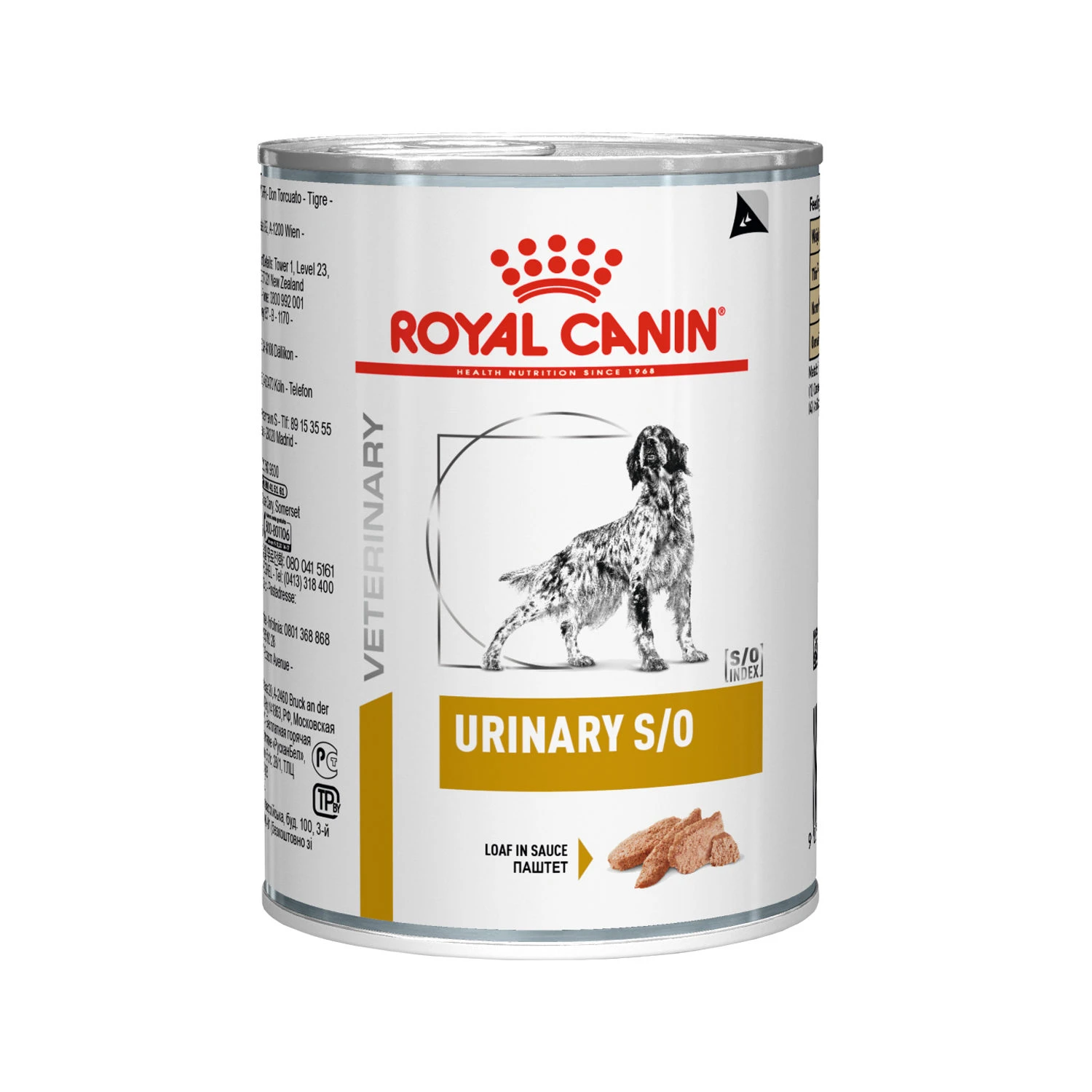 Royal Canin Urinary S/O Hond - Blik 1 Royal Canin Urinary S/O Hond - Blik