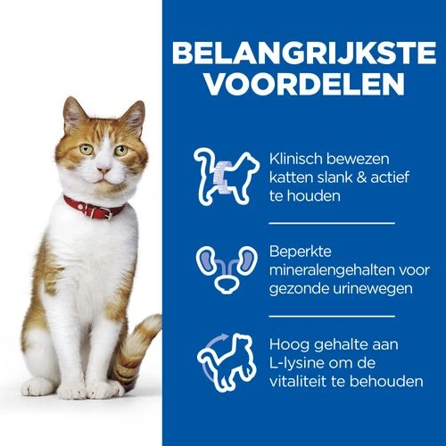 Hill's Science Plan Sterilised Adult Kattenvoer 3 Hill's Science Plan Sterilised Adult Kattenvoer - Afbeelding 3
