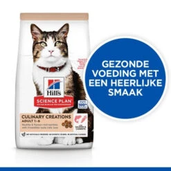Hill's Science Plan - Feline Culinary Creations - Zalm -Beste Dierenartikelen Winkel hills science plan feline culinary creations zalm 221401 0500 none