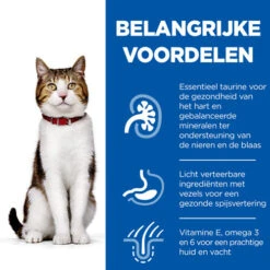 Hill's Science Plan - Feline Mature Adult - Tuna -Beste Dierenartikelen Winkel hills science plan feline mature adult tuna 218304 0500 none