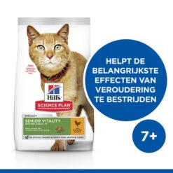 Hill's Science Plan - Feline Senior Vitality - Maaltijdzakje 8 Hill's Science Plan - Feline Senior Vitality - Maaltijdzakje -Beste Dierenartikelen Winkel hills science plan feline senior vitality 218669 0500 none