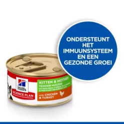 Hill's Science Plan Kitten & Mother Tender Mousse 8 Hill's Science Plan Kitten & Mother Tender Mousse -Beste Dierenartikelen Winkel hills science plan kitten mother tender mousse 224034 0500 none