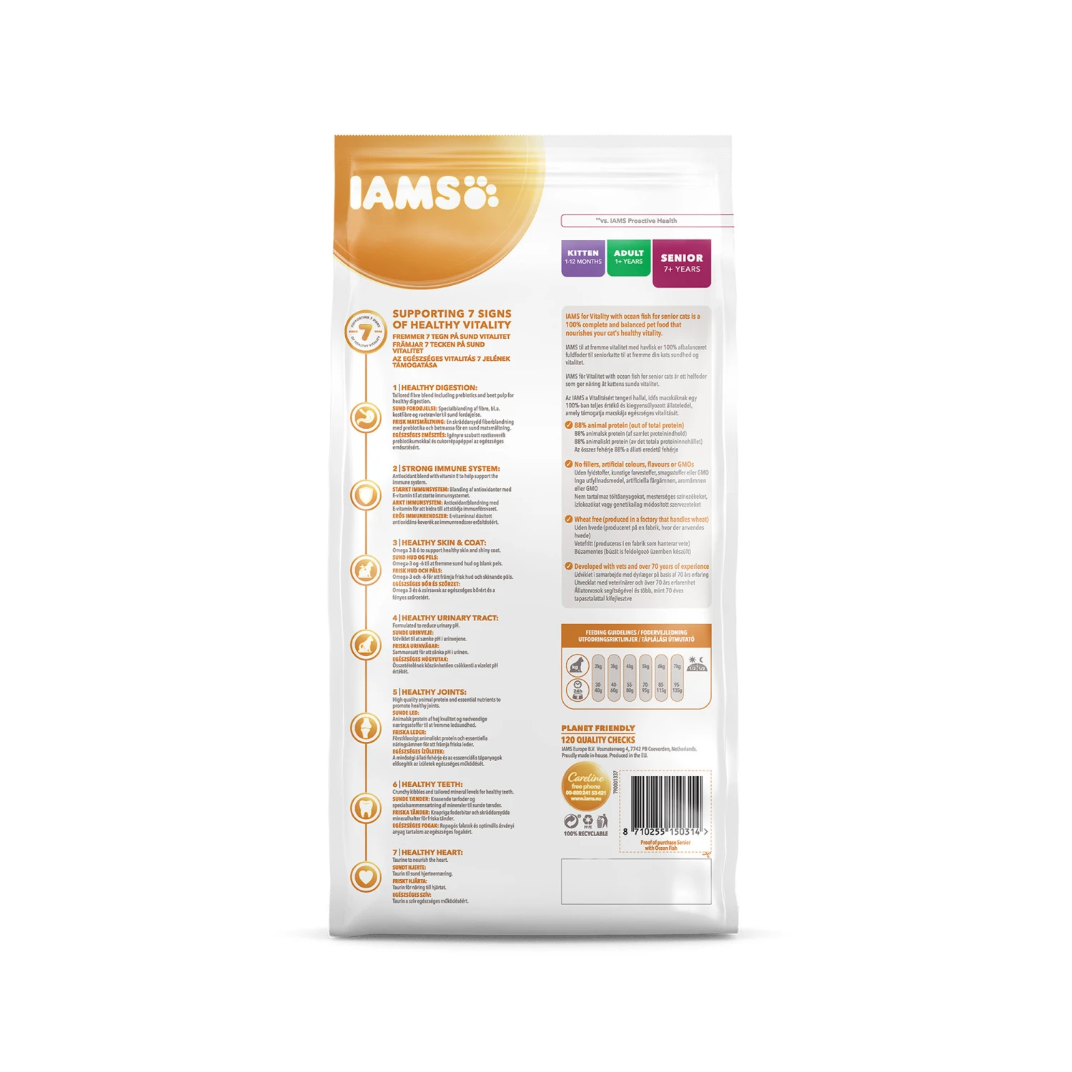 IAMS For Vitality Senior Cat 3 IAMS For Vitality Senior Cat - Afbeelding 3