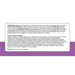 Prins NatureCare Diet Cat Struvite & Calciumoxalate -Beste Dierenartikelen Winkel prins naturecare diet cat struvite calciumoxalate 171235 2000 none