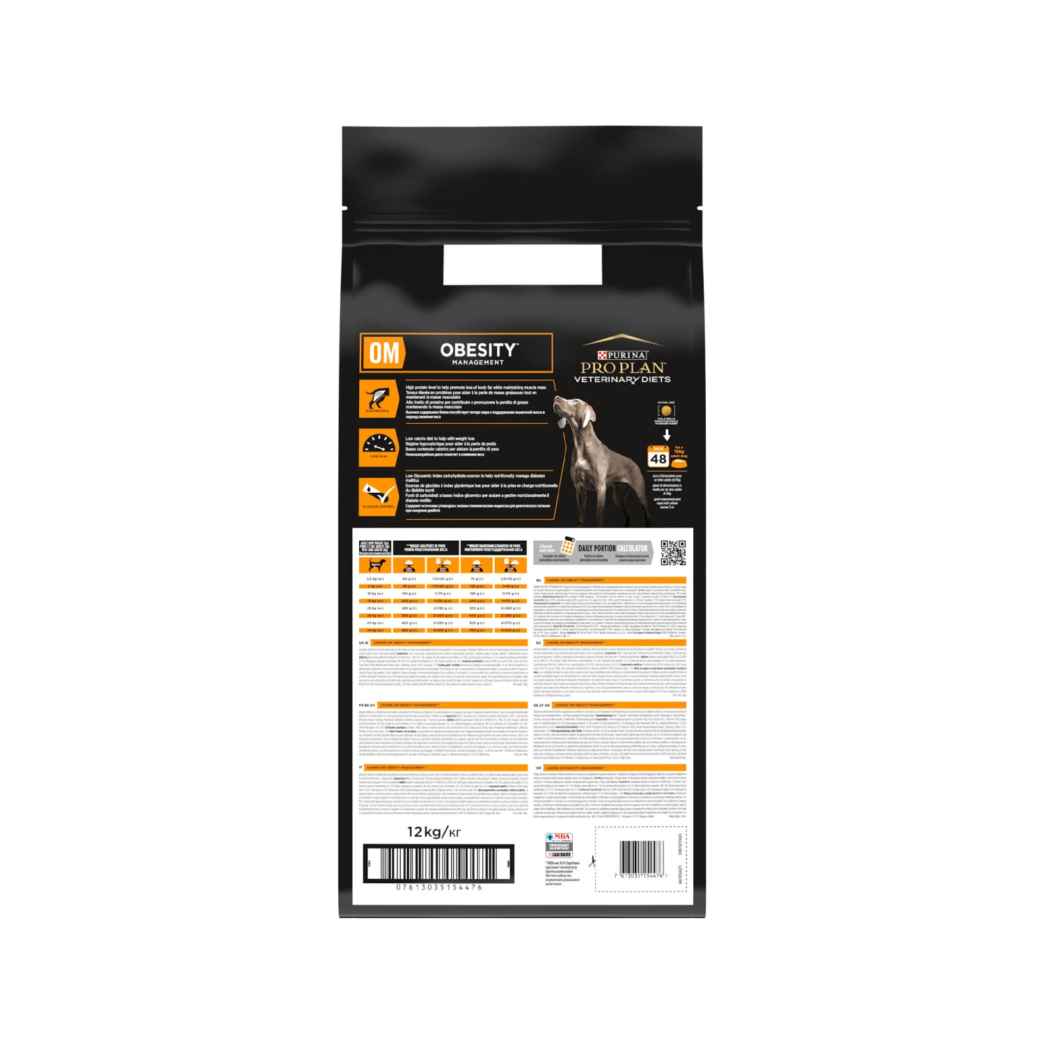 Purina Pro Plan Veterinary Diets OM Obesity Management - Hond - Afbeelding 7