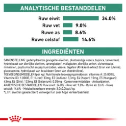 Royal Canin Satiety Weight Management Kat - Maaltijdzakje -Beste Dierenartikelen Winkel royal canin satiety weight management kat 156752 2000 none