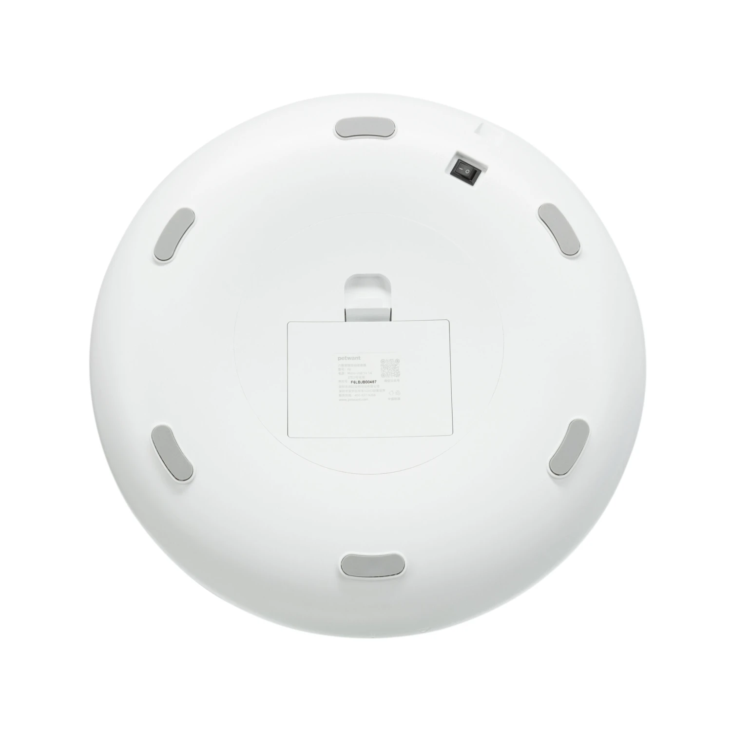 Trixie Voederautomaat TX5+1 6 Trixie Voederautomaat TX5+1 - Afbeelding 6