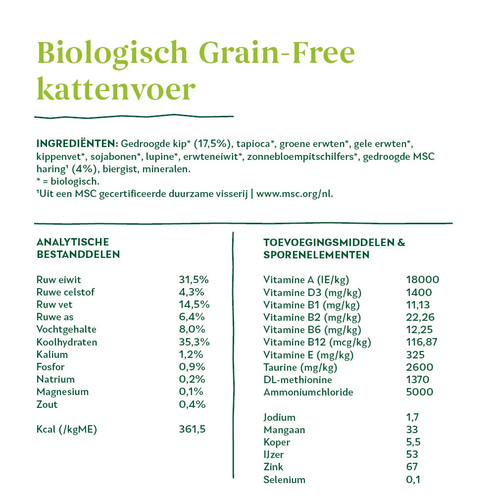 Yarrah - Droogvoer Kat Graanvrij Bio 4 Yarrah - Droogvoer Kat Graanvrij Bio - Afbeelding 4
